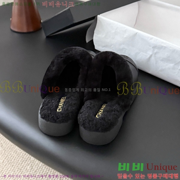 * þ    31CH856240-5