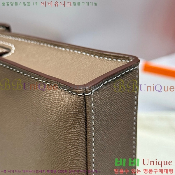 #޽ ̸  Ŭ ۼ۰ H5961120-4