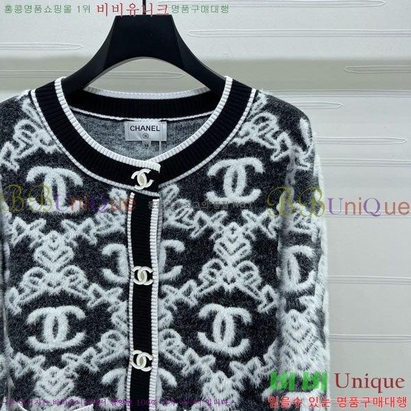 ���� ��* ������ ����� CH143507-1