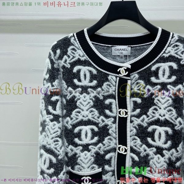 ���� ��* ������ ����� CH143507-1