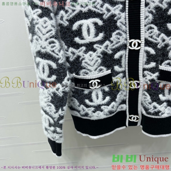 ���� ��* ������ ����� CH143507-1