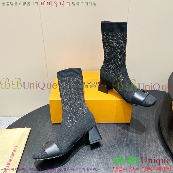  * 轺  29LV2510917-2  5cm