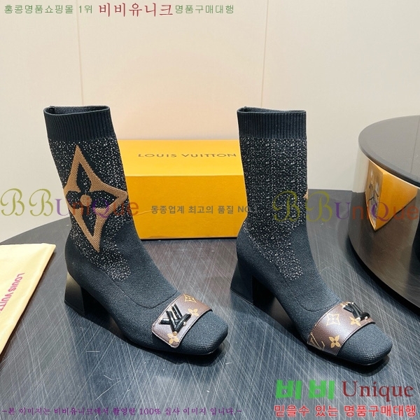  * 轺  29LV2510917-3  5cm