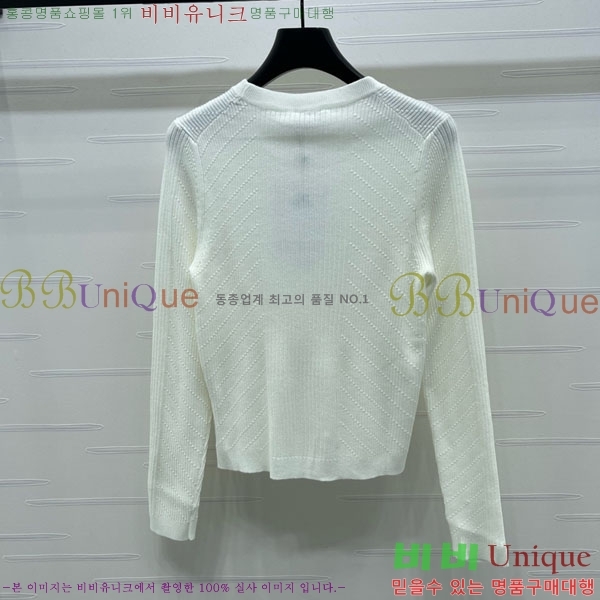 ���� ��* ������ CH143507-8