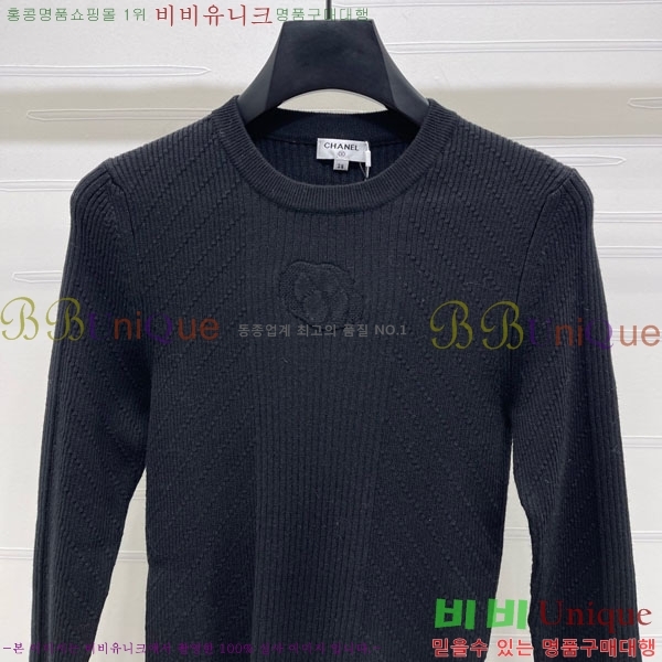 ���� ��* ������ CH143507-9