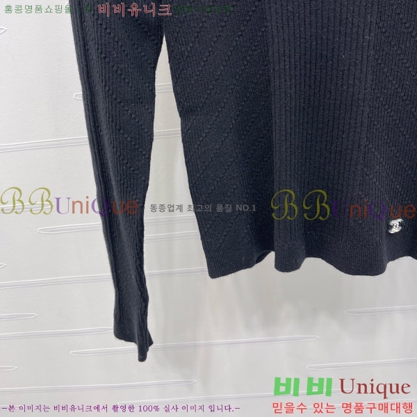 ���� ��* ������ CH143507-9