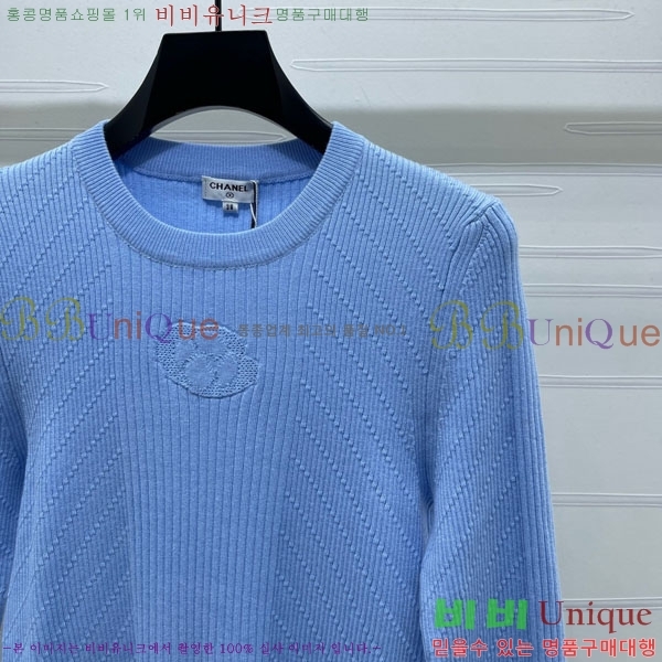 ���� ��* ������ CH143507-10