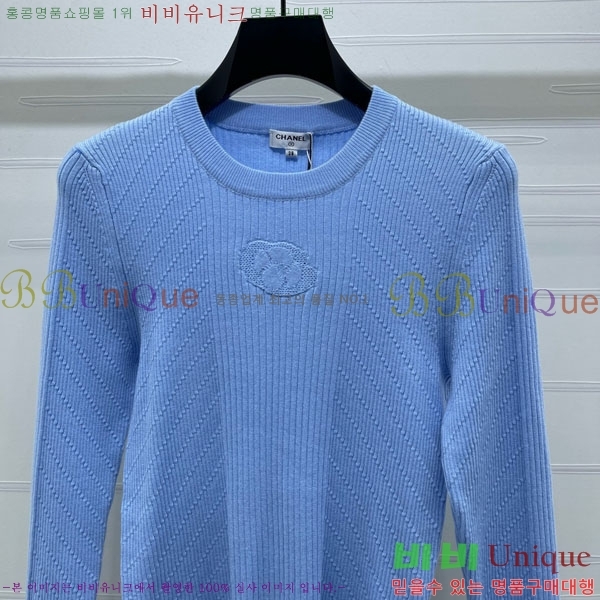 ���� ��* ������ CH143507-10