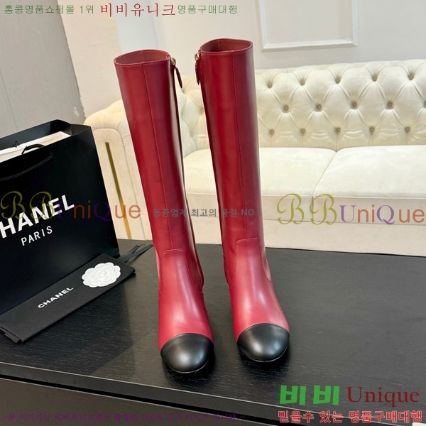 ���� ��* �� ���� ��4.5CM 49FY752638-1