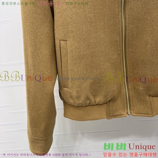 ���� �̿�̿� ���� MIU234045-1