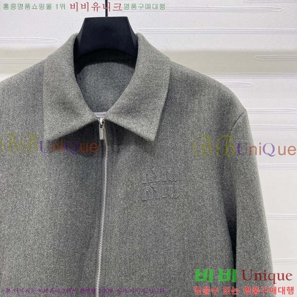 ���� �̿�̿� ���� MIU234045-2