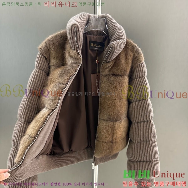 ���� �η�**�� �þ �� ���� �ٿ� �е� LP343458-7