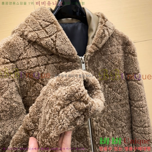   þ  簡  Ŷ DO2826341