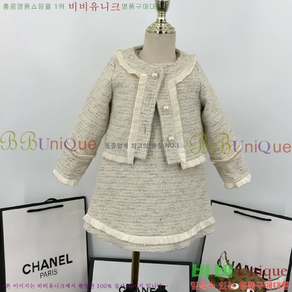 Ű�� ��� ��Ʈ D79486342