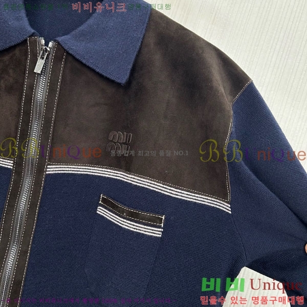 ���� �̿�̿� ��Ʈ ����� ��Ŷ MIU23044-5