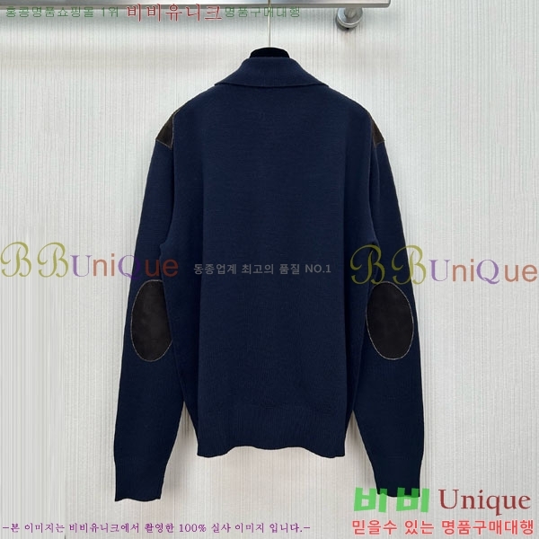 ���� �̿�̿� ��Ʈ ����� ��Ŷ MIU23044-5