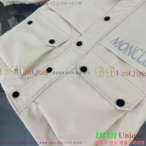 Ű ** ٿ е MO5134237-2