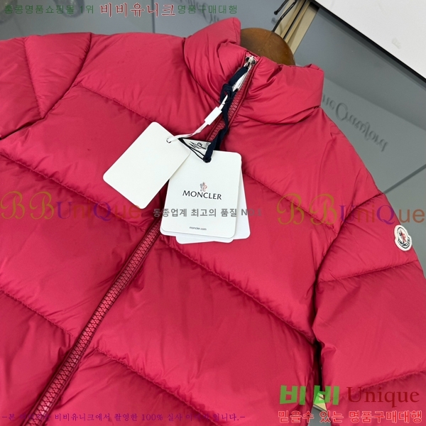 Ű ** ٿ е MO5134238