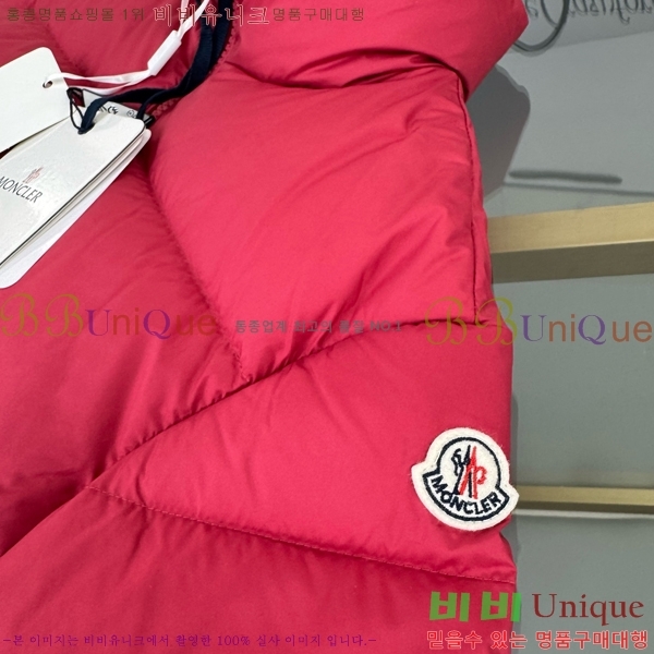 Ű ** ٿ е MO5134238