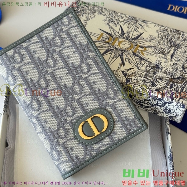 # 30 Montaigne  ̽ S2353-404