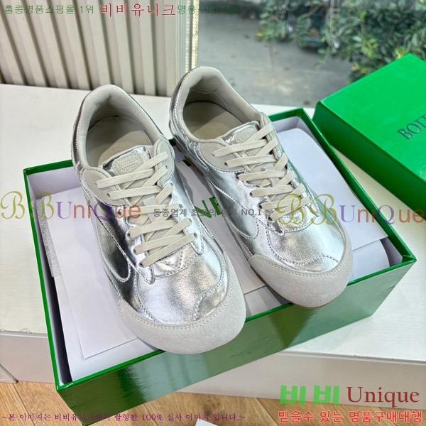 װŸ Ŀ 29BV250071-3