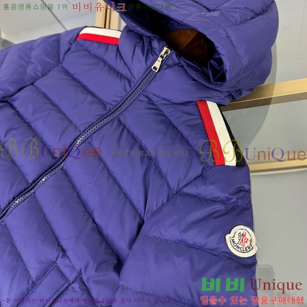 Ű ** ٿ е MO5134239-1