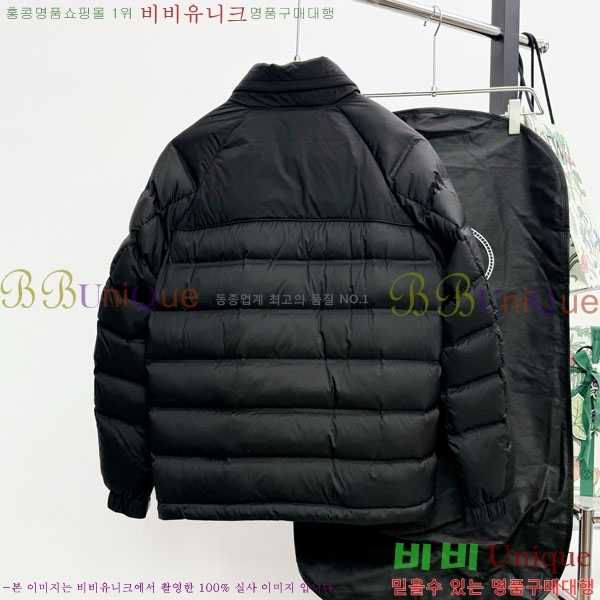 ���� ����� �ٿ� �е� MO372174