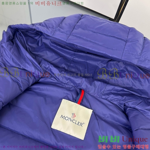 Ű ** ٿ е MO5134239-1