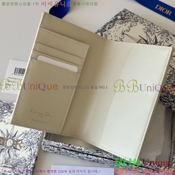 # 30 Montaigne  ̽ S2353-403