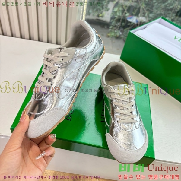 װŸ Ŀ 29BV250071-3