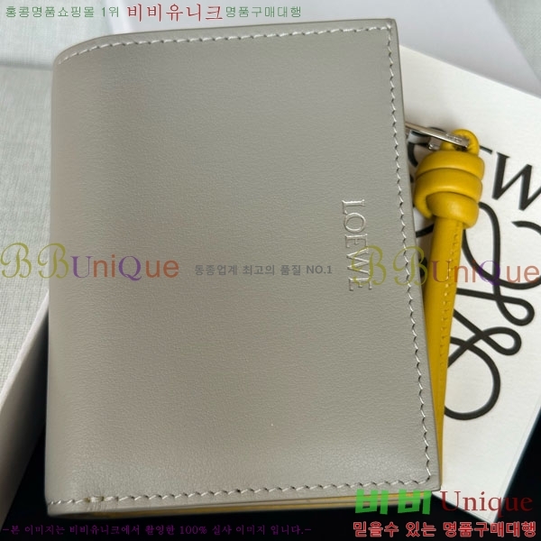 #ο Ʈ Ʈ  6510201-5