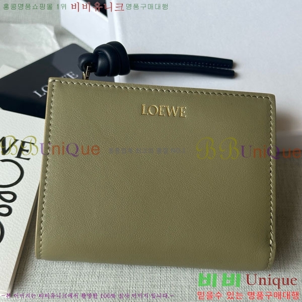 #ο Ʈ Ʈ  6510201-4