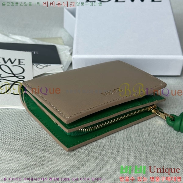 #ο Ʈ Ʈ  6510201-3