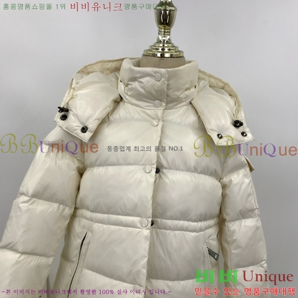 Ű ** ٿ е MO5134240