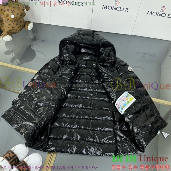 Ű ** ٿ е MO5134241