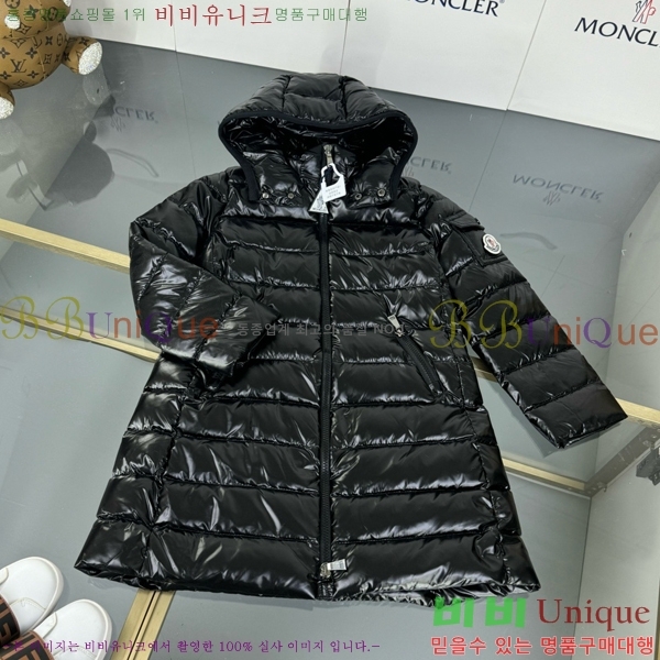 Ű ** ٿ е MO5134241