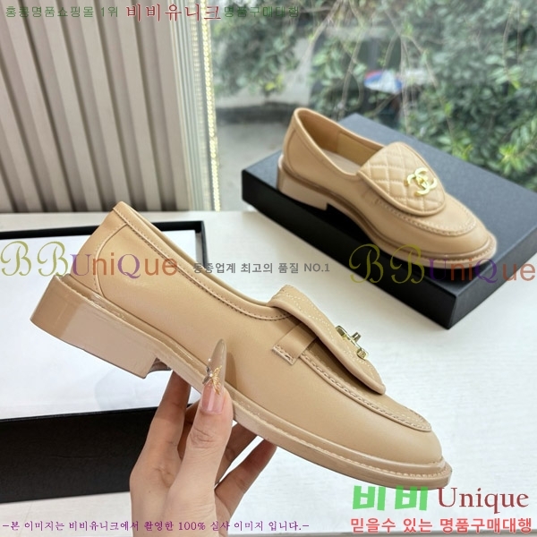 ���� ��* ���� 32K88978-2