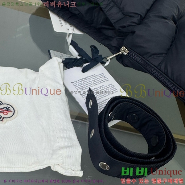 Ű ** ٿ е MO5134639