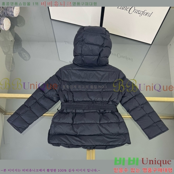 Ű ** ٿ е MO5134639