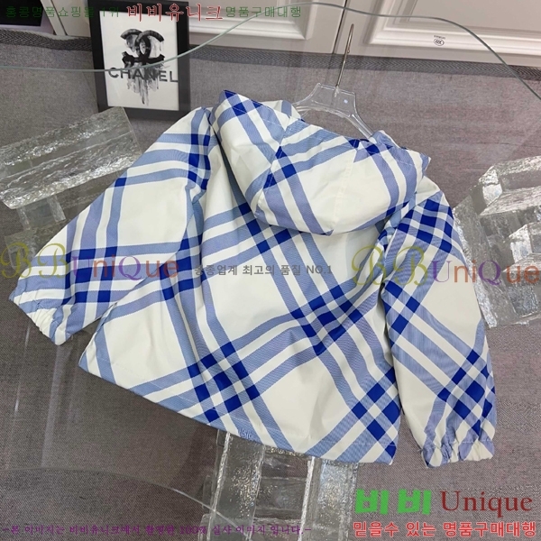 Ű�� ������ ��Ŷ BU313672