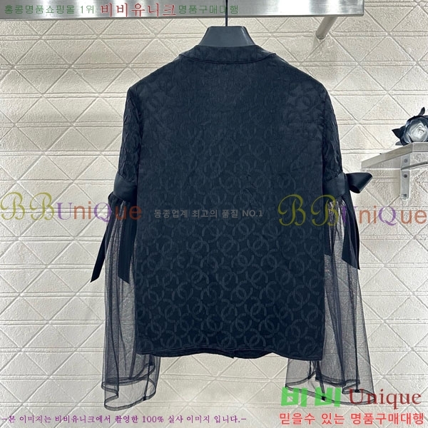 ���� ��* Ʈ���� ������ CH45764579-1