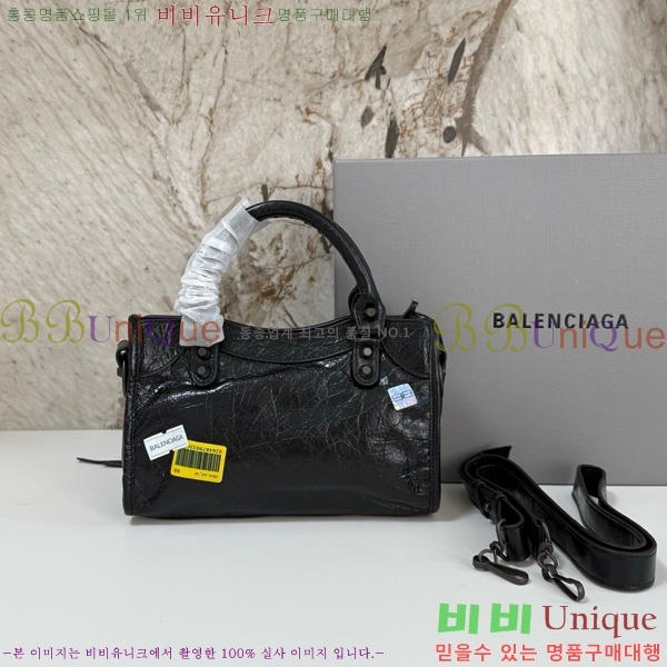 #߷þư  Ƽ ̴  8063952-401