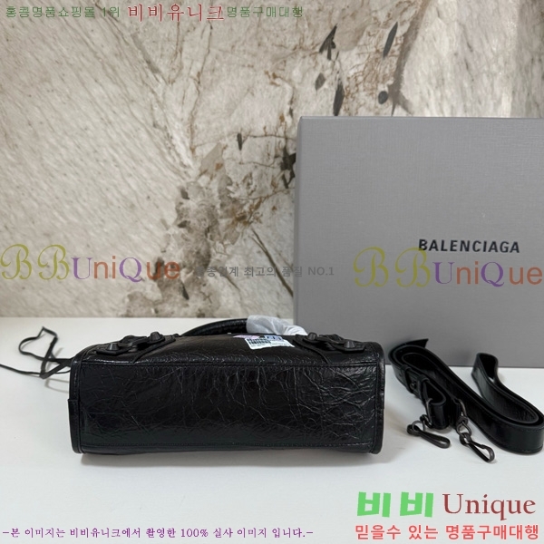 #߷þư  Ƽ ̴  8063952-401