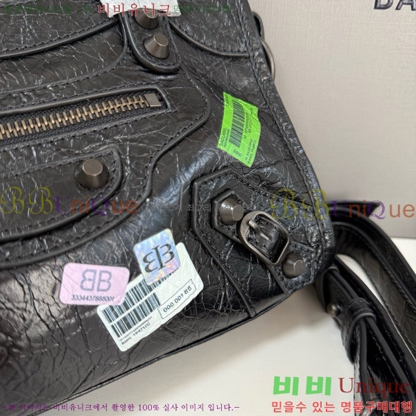 #߷þư  Ƽ ̴  8063952-401