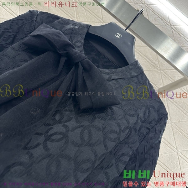 ���� ��* Ʈ���� ������ CH45764579-1