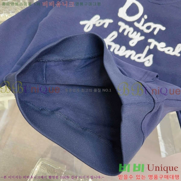 Ű�� ��� ��Ʈ D79486344