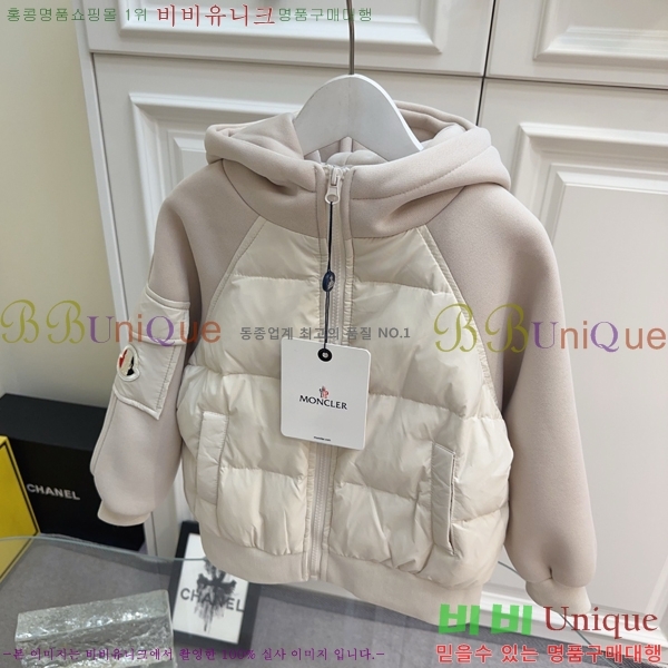 Ű **  ٿ е MO5134640-1