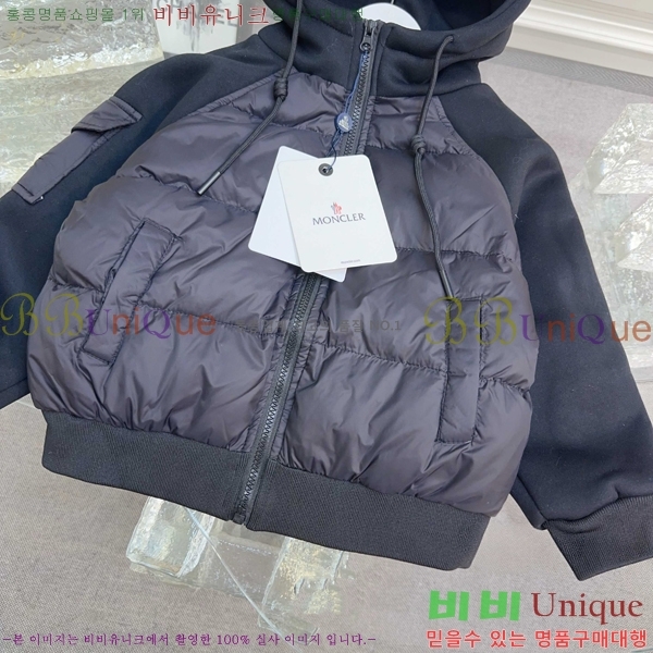 Ű **  ٿ е MO5134640-2