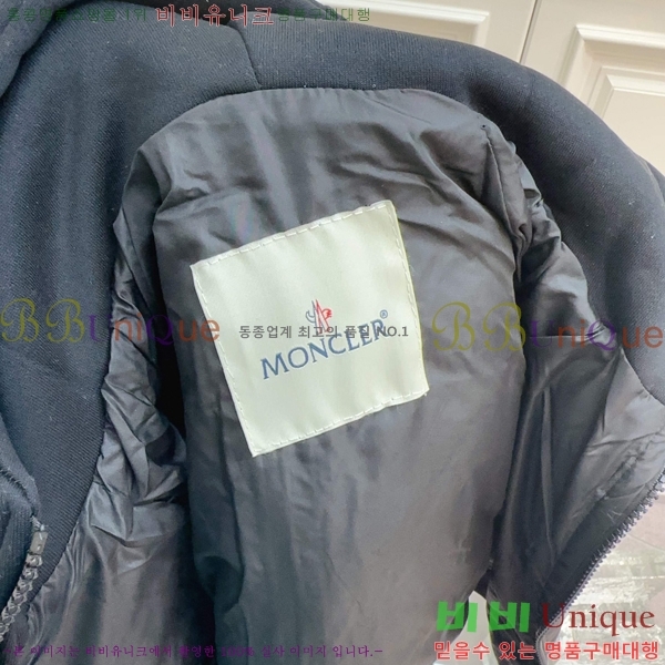 Ű **  ٿ е MO5134640-2