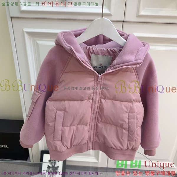 Ű **  ٿ е MO5134640-4